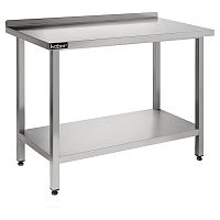 Стол разделочный с бортом Кобор СПБ-180/70