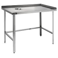 Стол для сбора пищевых отходов с бортом Кобор СРОБ-100/70 Л/П