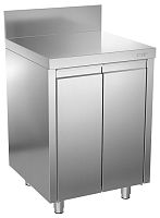 Стол Atesy СТ-С-1.150- 800.600-02-Р-2П