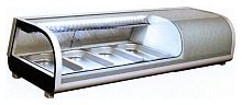 Витрина холодильная для суши Starfood 42L