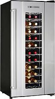 Шкаф холодильный для вина GASTRORAG JC-180A