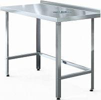 Стол производственный для сбора отходов Assum СПСО-С-10/6-ОП (1000х600х850)