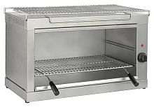 Гриль Salamander MEC SAL