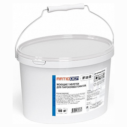 Средство моющее для пароконвектоматов таблетированное с маркировкой Алкадем Ratiodem WP (100 шт) /1/