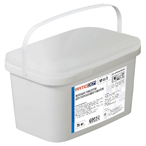 Средство моющее с ополаскивающим эффектом для пароконвектоматов таблетированное с маркировкой Алкадем Ratiodem WRP (25 шт) /1/