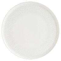 Блюдо для пиццы d=320 мм. Белый Редикс, форма Гурмэ Bonna /1/6/348/ ОСЕНЬ