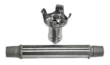 Штанга с насадкой Robot Coupe 27361, в сборе для Mini MP 190