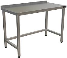 Стол разделочный с бортом КОБОР СПБ/1-70/70