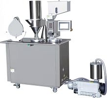 Фасовочно-упаковочная машина для капсул полуавтоматическая Hualian Machinery CGN208-DE (автомат. способ блокировки)