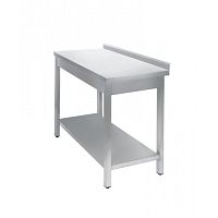 Стол универсальный Luxstahl СПУ-13/6 со сплошной полкой нерж.