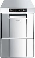 Стаканомоечная машина Smeg CWG411MDA-2
