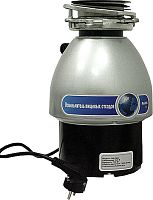 Измельчитель пищевых отходов Kocateq FWD750A2