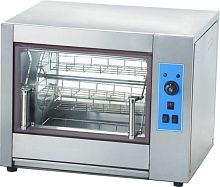 Гриль для кур Gastrorag YXD-EVR-266