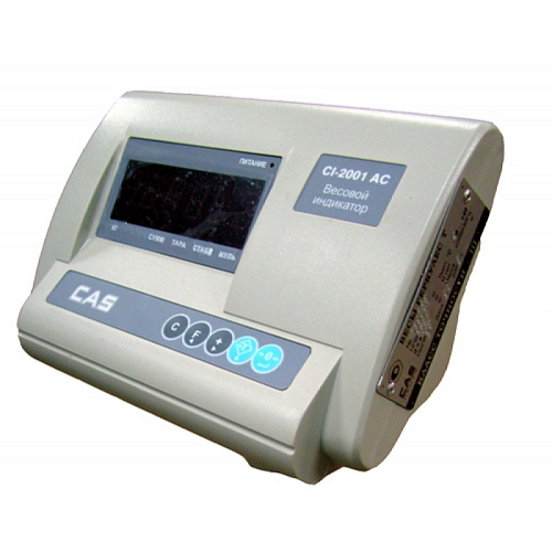 Индикатор для балочных весов CAS CI-2001AC