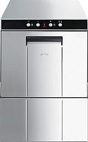 Фронтальная посудомоечная машина SMEG SPD500S ECOLINE для кассет 500 х 500 мм