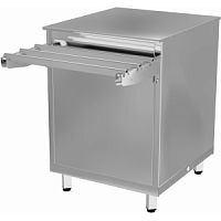 Прилавок нейтральный напольный Gabino MN-7/7 (Столешница нерж)