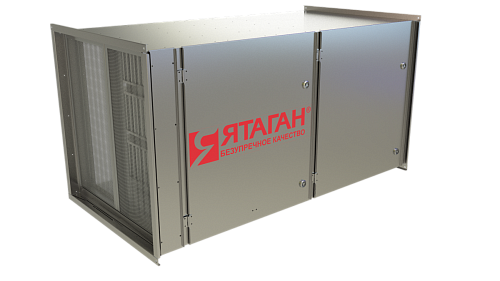 Газоконвертор Ятаган Out - 3,0