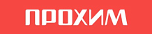 ПРОХИМ