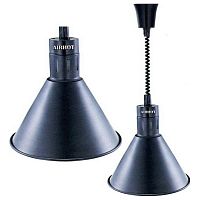 Подогреватель инфракрасный Airhot IR-B-800 черный