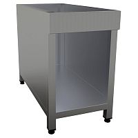 Подставка под индукционную плиту I9-2T полузакрытая Кобор P9-2S1