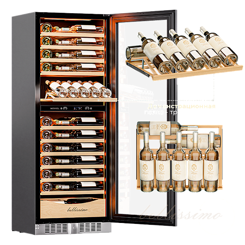 Винный шкаф компрессорный MEYVEL MV95-KST2 (Slim)