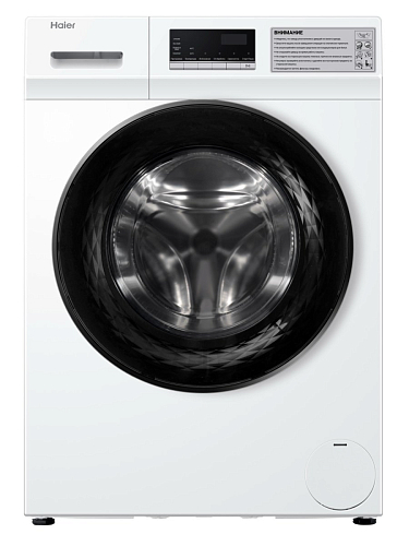 Стиральная машина Haier HCW10C