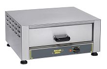 Подогреватель Roller Grill CB 20 B (545x460x240мм)