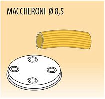 Насадка для MPF 2,5/ MPF 4 FIMAR ACTRMPF6