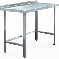 Стол производственный Assum СПБ-П-8/7 Н (800х700х850) (обвязка с 3-х сторон)