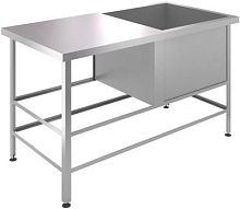 Ванна моечная Assum ВСРП-П-5/12-П (1200х700х850) с бортом