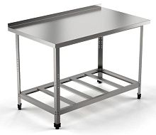 Стол производственный GPsteel Стандарт СПБП 600/600/850 С (полка-решетка)