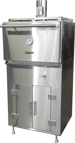 Гриль-печь Voldone BCJ-50L