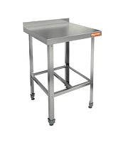 Полка для столов HICOLD НСО-9/7Б ЭН