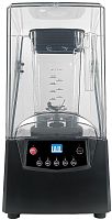 Блендер JAU HBH-950 с колпаком