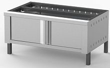 Подставка для гриля VESTA 45/23