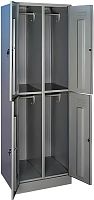 Шкаф для одежды ITERMA ШО-24