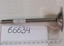 Насадка к мясорубке KT LM-32/98 для купат 20 мм нержавеющая сталь