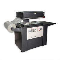 Скин-упаковочная машина Hualian Machinery TB-390 (380В)