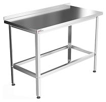 Стол производственный GPsteel СПБ 600/600/850, э