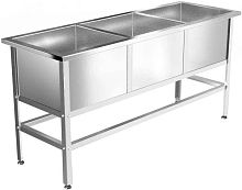 Ванна моечная GPsteel ВМ-3 1850/630/850, с