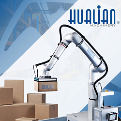 Больше возможностей с расширенным ассортиментом оборудования Hualian Machinery