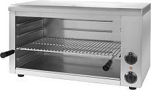 Гриль саламандра Gastrorag AT-937E