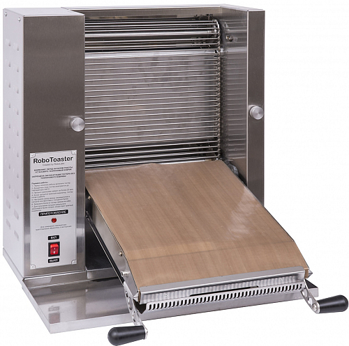 Тостер конвейерный вертикальный RoboLabs RoboToaster T