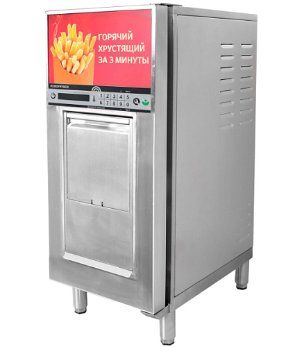 Фритюрница-автомат электрическая настольная RoboLabs RoboFryBox RFB1SF