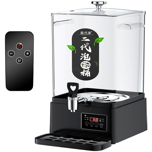 Водонагреватель-кипятильник Enigma YT-SWBP20C