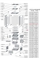 Электродвигатель вентилятора 1.1.A.A03.01.08 (#43) для витрины холодильной т.м. EQTA серии CS