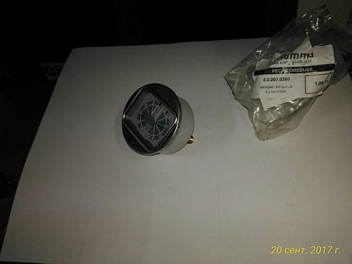 Манометр 5.0.000.0390 (0-15 бар) для кофемашины т.м. FIAMMA