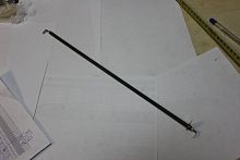 ТЭН 03.06.1225039 для гриля