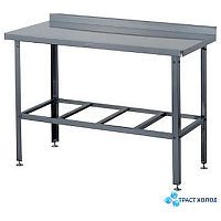 Стол производственный Atesy СР-С-1-1500.700-02 (СР-3/1500/700)