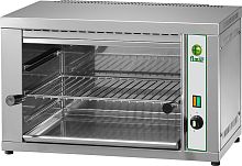 Гриль Salamander FIMAR RS/40